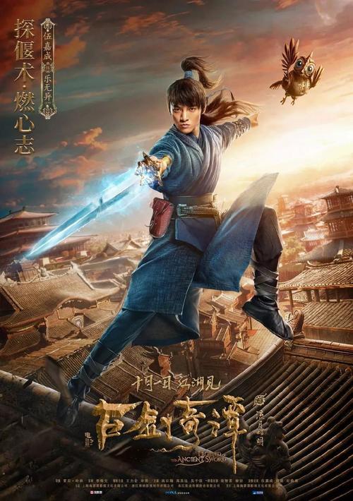补正公证书格式规定
